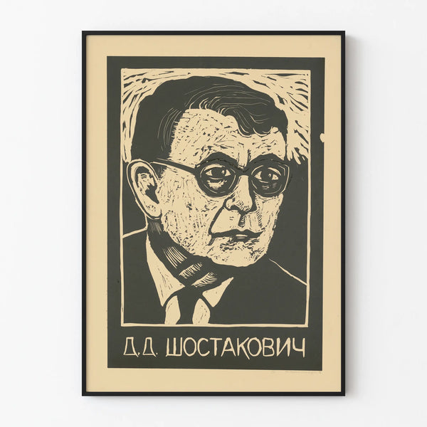 Portrait Poster of Dmitri Shostakovich in Engraving Style