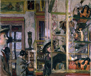 La salle Clarac - Édouard Vuillard — artwork view