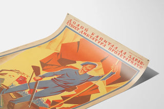Decorative poster of the Soviet proletariat revolution