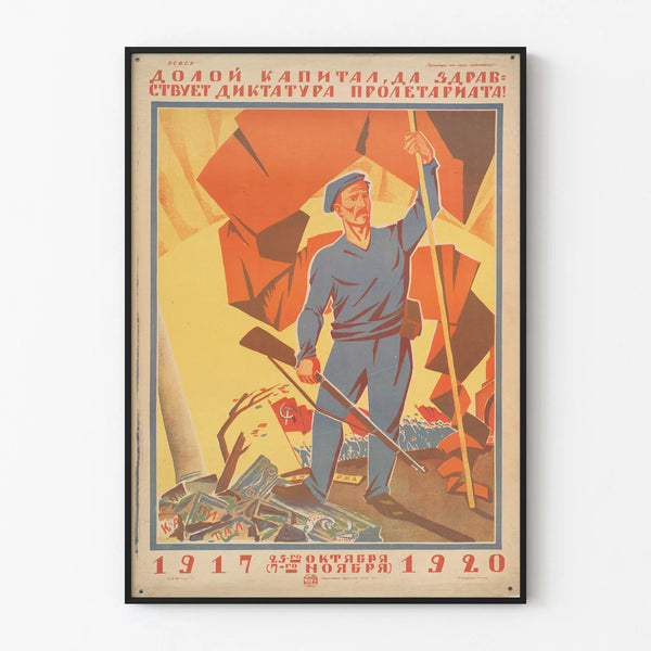Decorative poster of the Soviet proletariat revolution