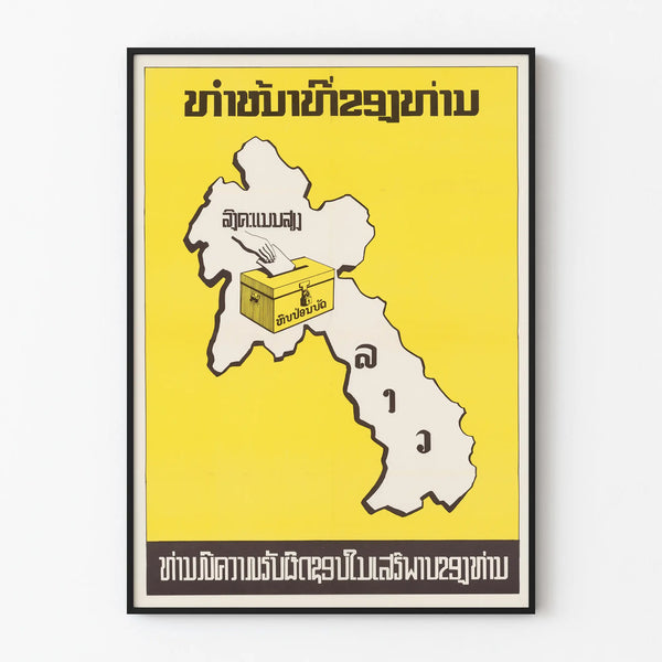 Vintage poster for Laos election wall decoration