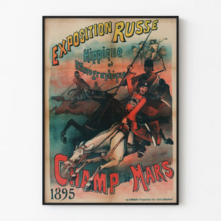 Vintage Poster of the Russian Equestrian and Ethnographic Exhibition 1895