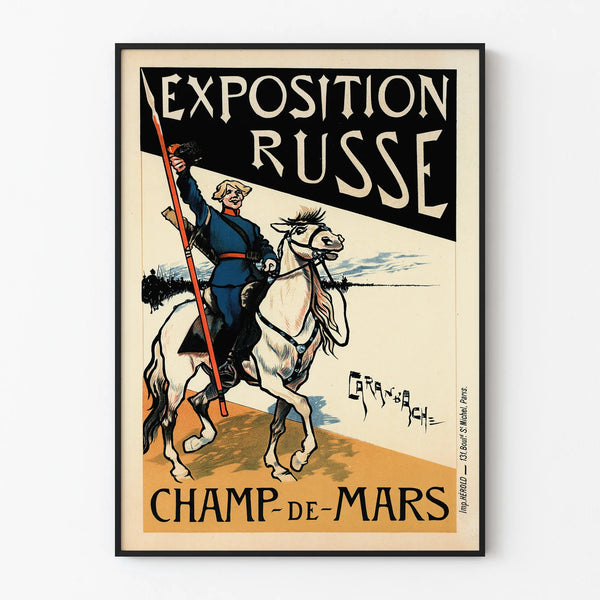 Vintage Poster Russian Exhibition Champ-de-Mars Wall Decoration