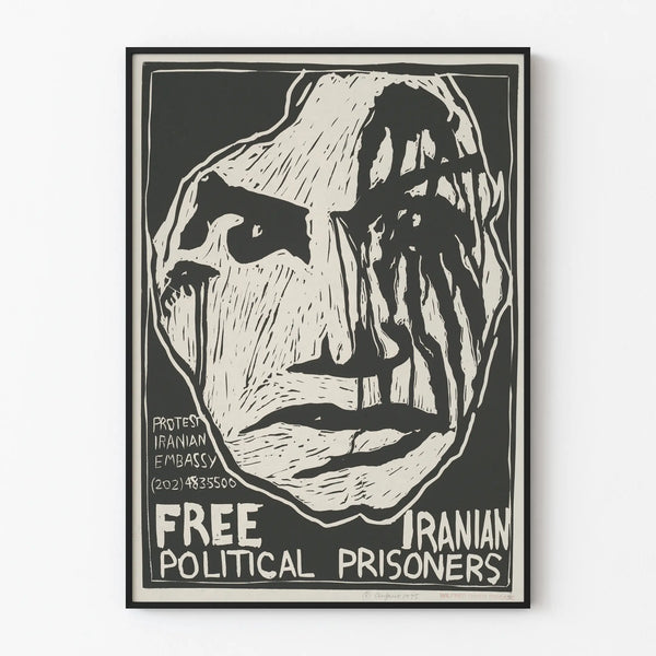 Protest Poster for the Release of Iranian Political Prisoners