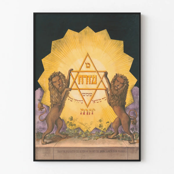 Symbolic Poster with Lions and Radiant Star of David