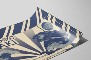Decorative poster by Fumihiko Maki - Event at UCLA School of Architecture — artwork view