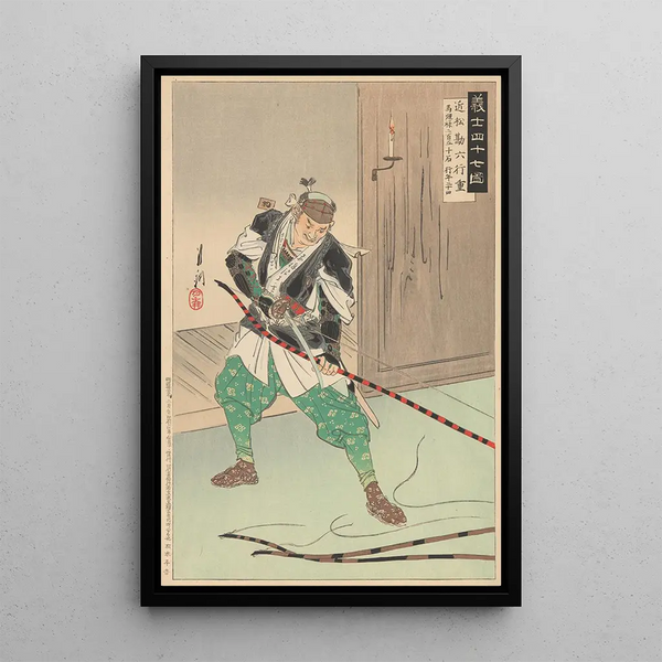 Cutting the Bowstrings - Ogata Gekkō — framed artwork on a wall