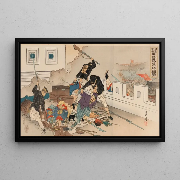 Sino-Japanese War, Japanese forces at the victorious capture of Pyongyang - Ogata Gekkō — framed artwork on a wall