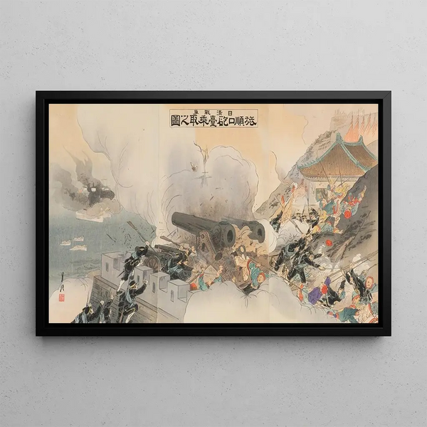 Sino-Japanese War The capture of an artillery position at Port Arthur - Ogata Gekkō — framed artwork on a wall