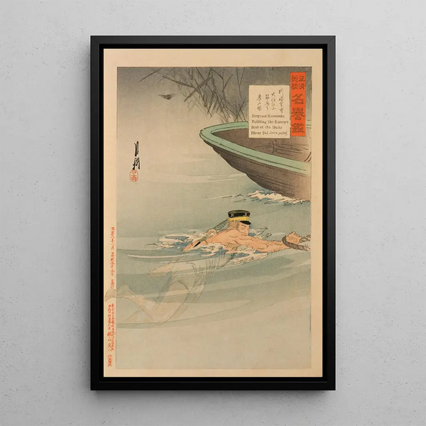 Moving Stories of the Campaign Against China and the Mirror of Honor Sergeant Kawasaki Stealing the Enemy Boat at the Daedong River - Ogata Gekkō — framed artwork on a wall