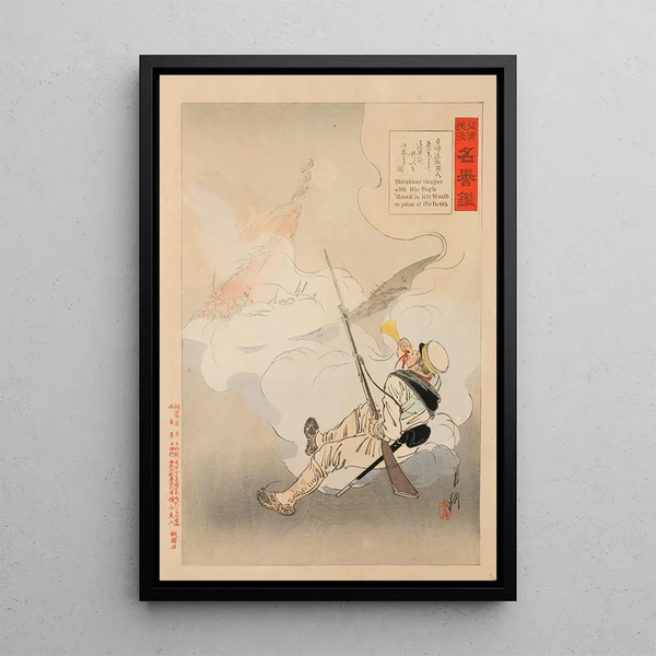 Moving stories painting of the campaign against China and the mirror of honor Shirakami Genjiro with his bugle in his mouth at the moment of his death - Ogata Gekkō — framed artwork on a wall