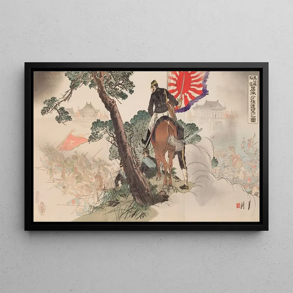 La chute de la forteresse de Magong, le major Iwamoto observe de loin - Ogata Gekkō — framed artwork on a wall