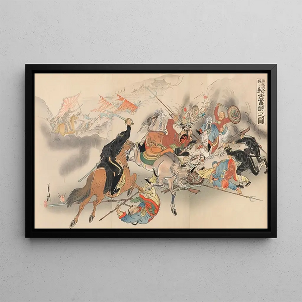 Two generals and their men engaging in a fierce battle at Fenghuangcheng - Ogata Gekkō — framed artwork on a wall