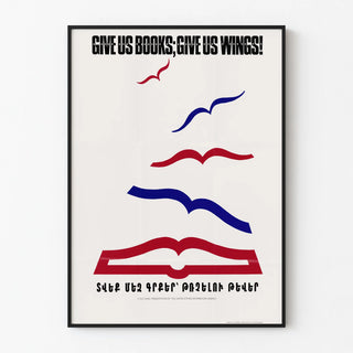 Decorative poster Give Us Books Give Us Wings
