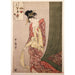Reproduction of the painting Ōgiya Hanaōgi - Ōgiya Hanaōgi (riddle illustration) - Kitagawa Utamaro