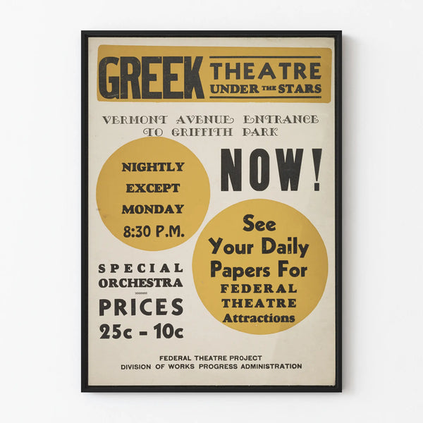 Vintage Greek Theatre Poster for Open-Air Performance - Retro Wall Decoration