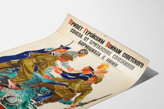 Vintage wall poster collaboration allied against Nazism