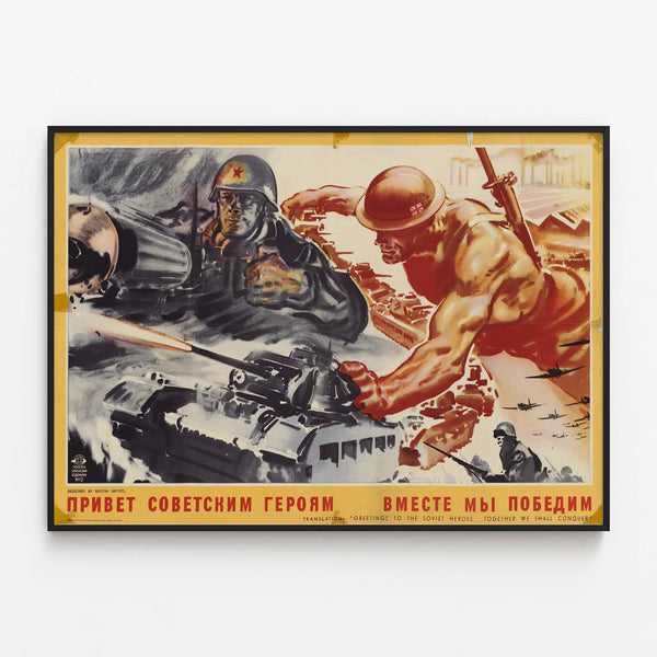 Vintage wall decoration poster 'Greetings to Soviet heroes' Artem Legrand — framed artwork on a wall