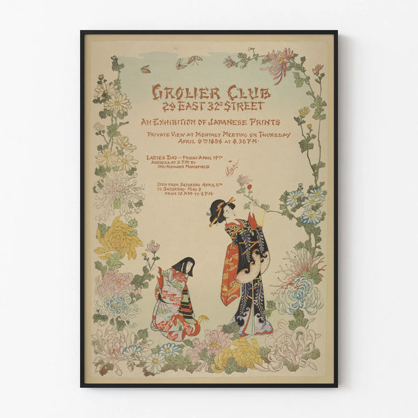 Exhibition poster of Japanese engravings for wall decoration