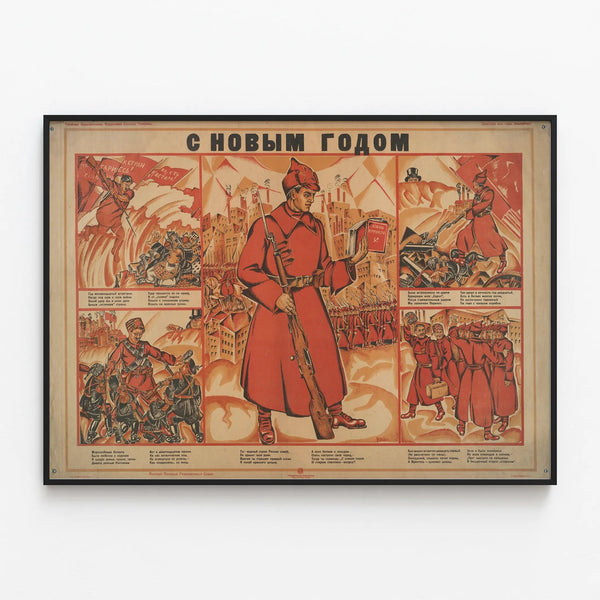 Soviet Wall Poster 'Happy New Year' Military Red Vintage — framed artwork on a wall