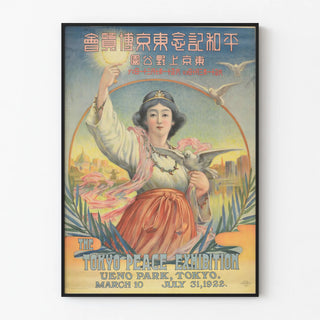 Vintage poster for the Tokyo Peace Exhibition 1922