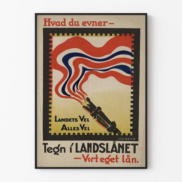 Vintage poster What you are capable of - Patriotic wall decoration poster
