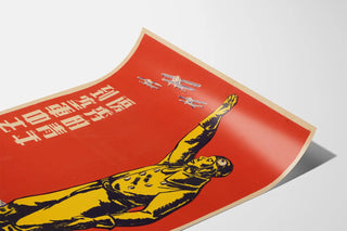 Vintage Japanese Poster of an Airplane Pilot in the Foreground