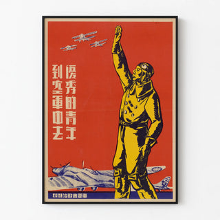 Vintage Japanese Poster of an Airplane Pilot in the Foreground