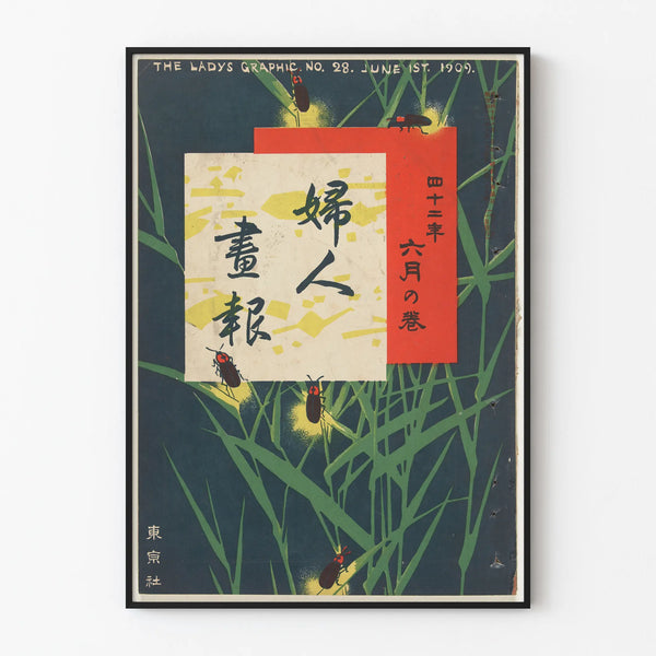 Vintage Japanese poster with fireflies and botanical motifs, 1909