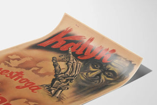 Decorative poster Katyn warning for Europe