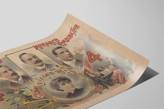 Vintage poster Kernell's Monarch Combination - Portraits of the Luciers musicians — artwork view