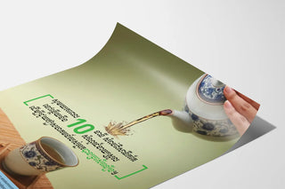 Decorative Khmer Poster with Cup and Infusion Theme