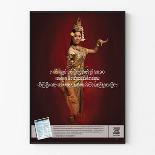 Traditional Khmer Dancer Wall Decoration Poster