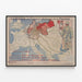 Historical Poster: War is Prussia's National Industry — framed artwork on a wall