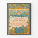 Vintage Art Nouveau Poster La Libre Esthétique Annual Salon 1895