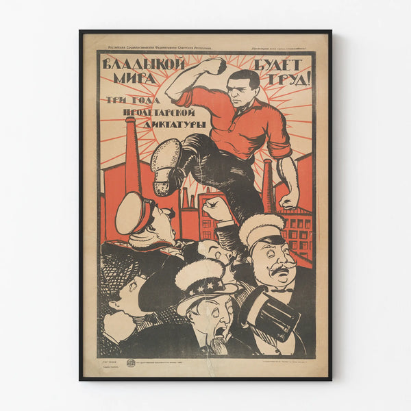 Vintage Soviet Poster Proletariat and Work
