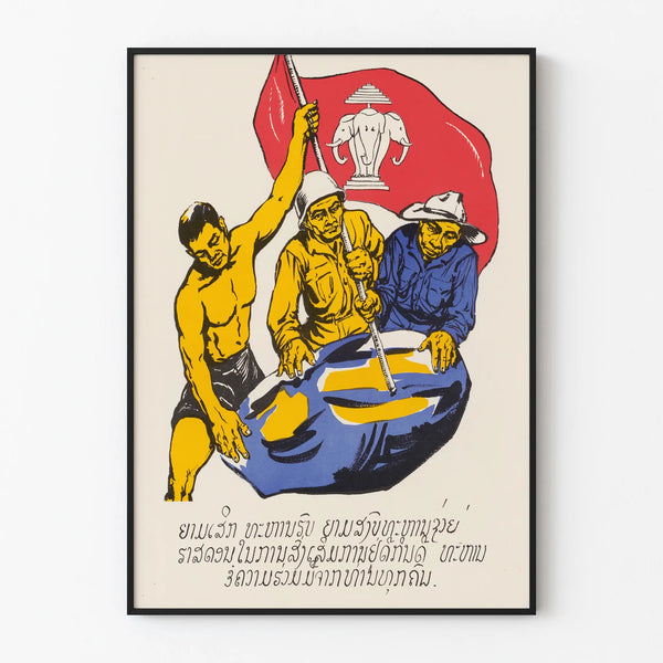 Vintage Laotian activist poster with flag and workers