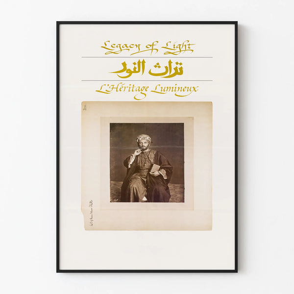 Decorative Poster Legacy of Light - Multilingual Calligraphy Luminary Heritage