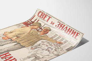 Vintage Russian Poster Education and Social Progress