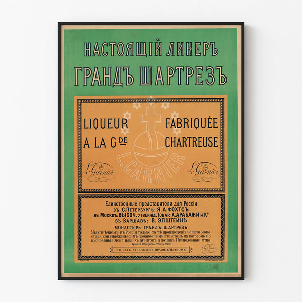 Vintage Poster of Grande Chartreuse Liqueur by L. Garnier