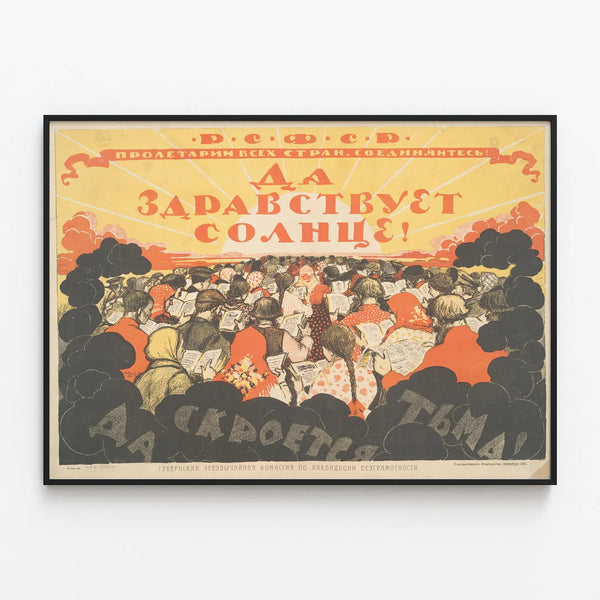 Vintage Soviet Poster 'Long Live the Sun' - Retro Wall Decoration — framed artwork on a wall