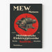 Vintage Poster M.E.W. Motoren Mitteldeutsche Elektrizitätswerke GmbH