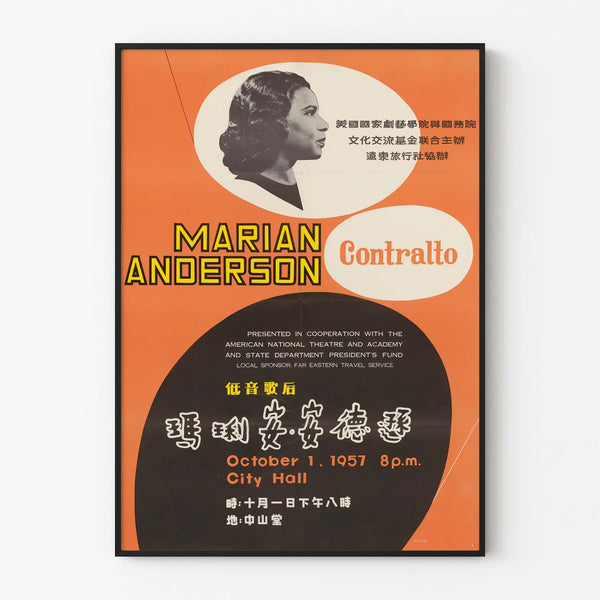 Vintage Marion Anderson Contralto Poster - Retro Wall Decoration