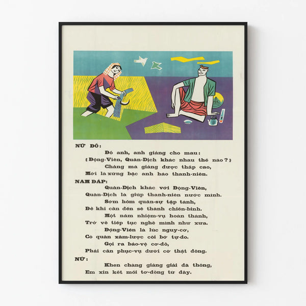 Vintage Vietnamese poster on compulsory military service