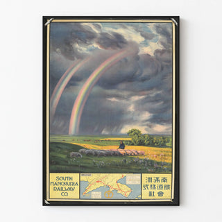 Vintage Poster of South Manchuria Railway Co. with Rainbow