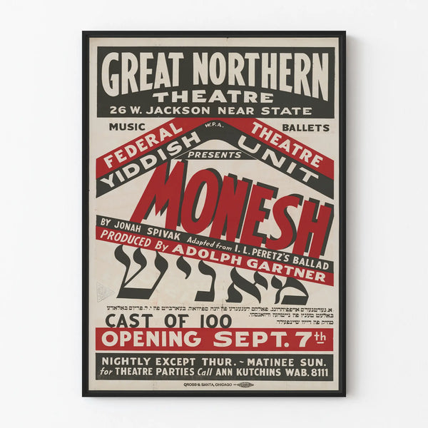 Yiddish Theater Poster Monesh - Vintage Wall Decoration