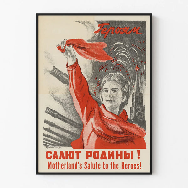 Vintage red and black poster Celebration of the heroes