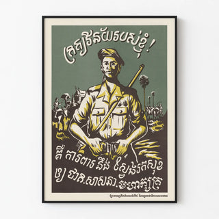 Vintage Military Propaganda Poster - Patriotic Defense