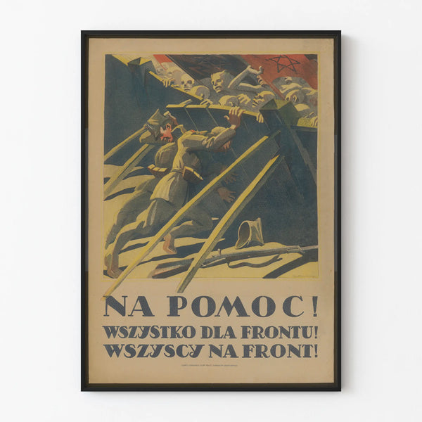 Polish Military Propaganda Poster NA POMOC