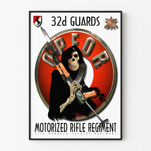 Military Poster of the 32nd Guards Motorized Rifle Regiment